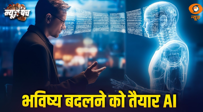 hindi techie || hindi techie news || hinditechie news